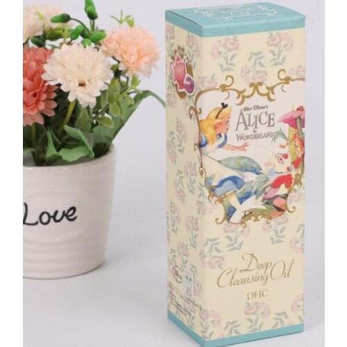 Skin care handmade kraft soft paper shaped cosmetic powder eyelash gift box packaging ---PX11577