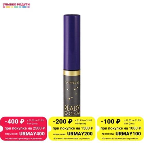 Подводки с блестками для глаз Vitex China At AliExpress