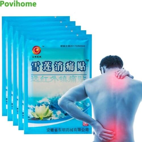 40Pcs/5Bags Pain Relief Patch Medical Arthritis Meridians Paste Body Rheumatoid Arthritis Neck Back Muscle Sticking-plaster