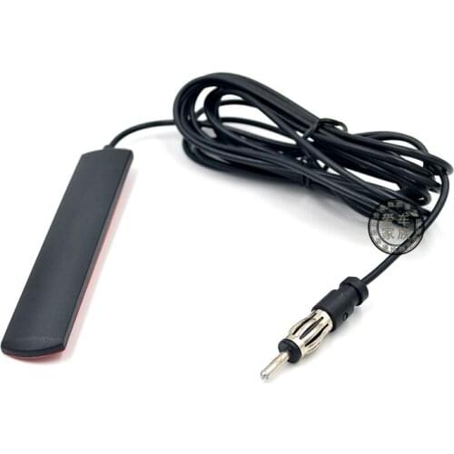 Car CD/DVD Navigation Radio FM Signal Enhancement Antenna Amplifier