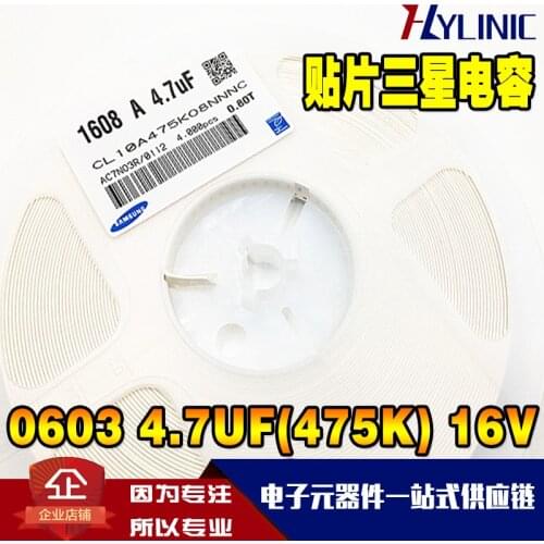 CL10A475KO8NNNC CAP CER 0603 4.7uF 475K ±10% 16V X5R Ceramic Capacitor 4000pcs Ceramic Capacitor