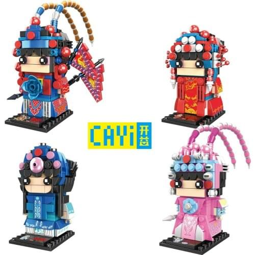 CAYi Blocks Chinese opera Kids Building Blocks Girls Toys Boys DIY Puzzle 10030 10031 10032 10033 no box