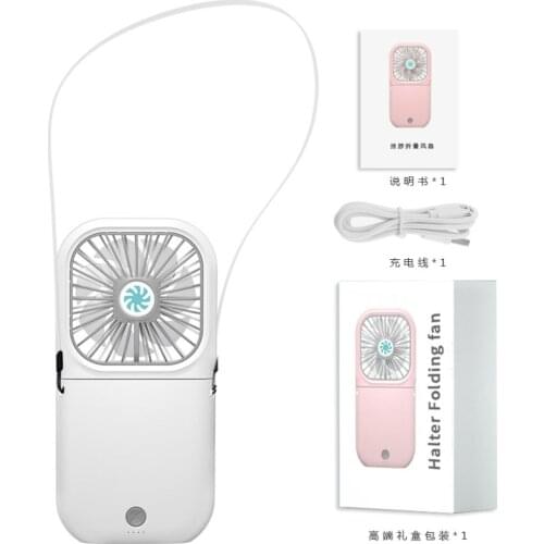 Portable Mini Fan Handheld Fan Home Office Desk Speed Adjustable USB Rechargeable Fan Air Cooler Outdoor Travel