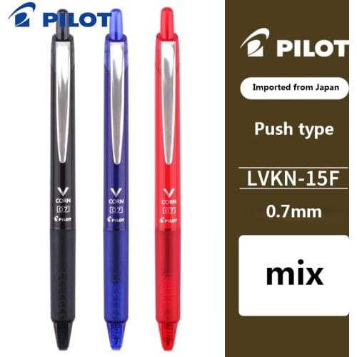 3 Pieces Of Japanese PILOT LVKN-15F Pressure pen gel pen Vcorn signature office pen 0.7mm