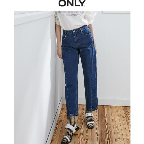 ONLY Womens Straight-leg daddy jeans with metal chain trim | 119349503