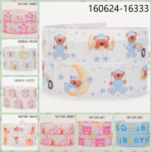 10yards -different sizes -baby cartoon bear ribbon printed Grosgrain ribbon