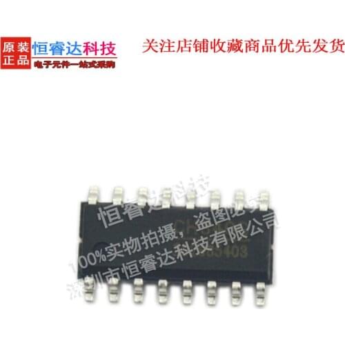 5piece)100% New CH340G CH340 340G SOP-16 Chipset