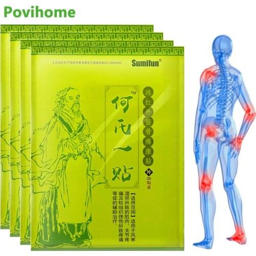 80Pcs/10bags Pain Relief Patch For Knee Joint Aches Muscle Body Massage Patch Chinese Herbal Medical Analgesic Plaster