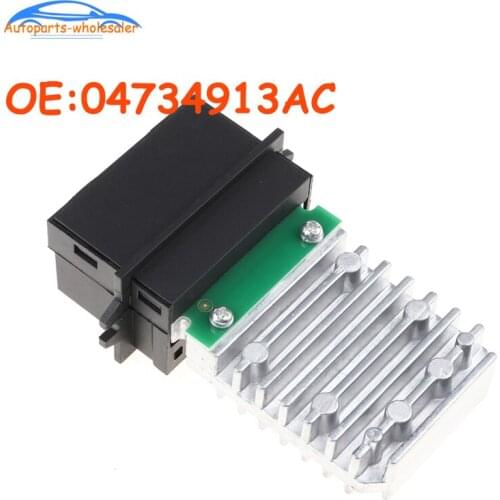 Car For Chrysler 300M Lhs For Dodge Intrepid Blower Motor Resistor Power Control Module 04734913AC 04734913AD 04734913AE