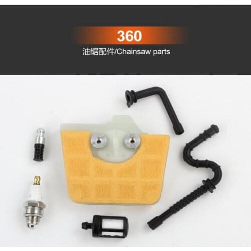 Free shipping of 1 set Chainsaw ms360 air filter assembly oil gasoline pipe oil filter is applicable to Stl MS360 chainsaw