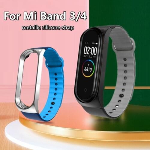 MI Band FGCLSY China