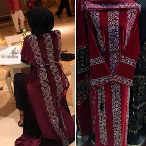 Abaya Kimono Cardigan Dubai Turkey Hijab Muslim Dress Abayas African Dresses For Women Islam Clothing Caftan De Moda Musulmana