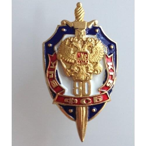 NKVD CCCP USSR Russian 80 YEARS KGB Federal Security Service ФСБ Badge Copper Pins WWII Order