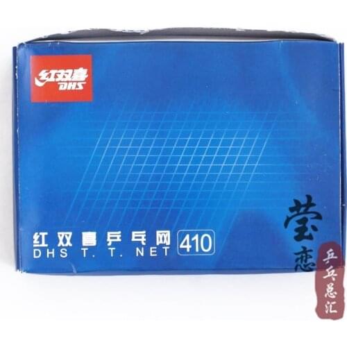 Original DHS table tennis net 410 for table tennis game ping pong game