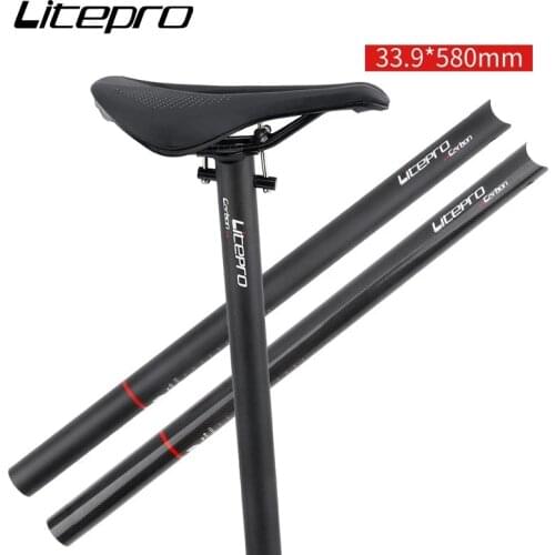 Litepro Carbon Fiber Folding Bike Seatpost 33.9x580mm Ultralight Bicycle Seat Post Fahon Seat Tube Cycling Bike Parts