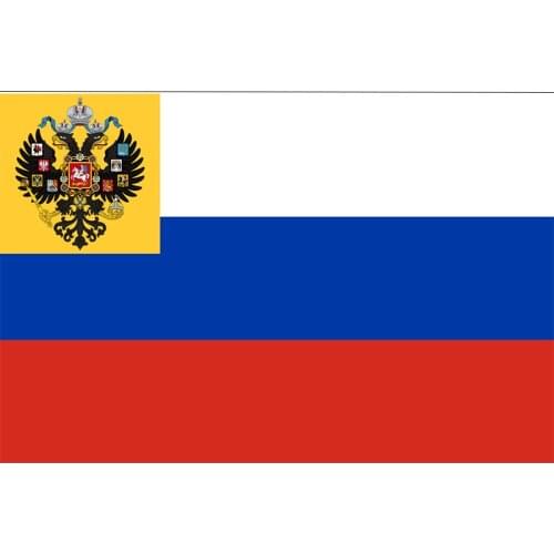 Yehoy 90x150cm Russian Imperial Russia Empire Flag