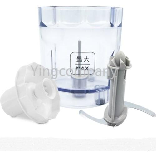 Blender Parts for Philips HR1601 HR1604 HR1607 HR1608 HR1609 HR1613 HR1619 HR1621 HR1623 HR1625 HR1627 HR1364