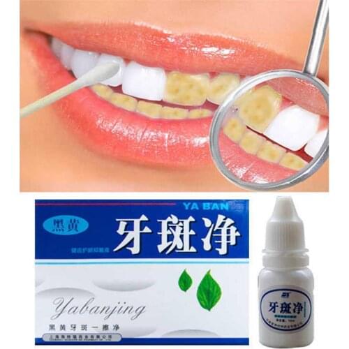 10ml Teeth Whitening Essence Powder Oral Hygiene Cleaning Serum Stains Tools Plaque Bleaching Removes Dental Tooth Toothpas Q2A9