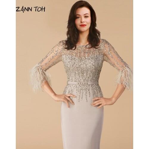 2021 Elegant Formal Evening Dresses O-Neck Long Sleeves with Feather Illusion Beads Party Dress Vestido Para Mae Da Noiva