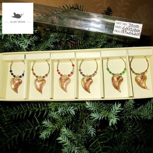 GLASS MOUSE Bar Inventory