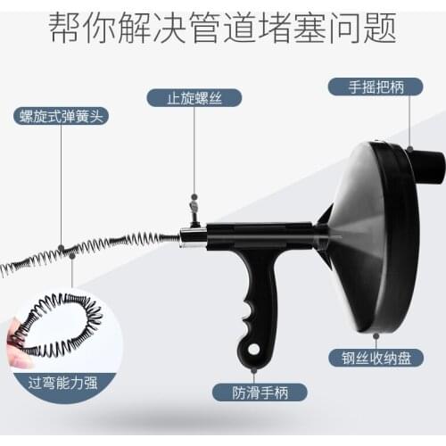 Pass the sewer artifact toilet dredge dig out the toilet kitchen block poke pipe tool wire spring one shot pass