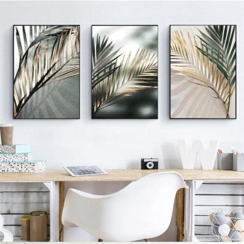 Self-adhesive Wall Stickers Nordic Wall Art Golden Palm Leaf Plant Painting Poster Botanical Room Decoration Picture Home Decor