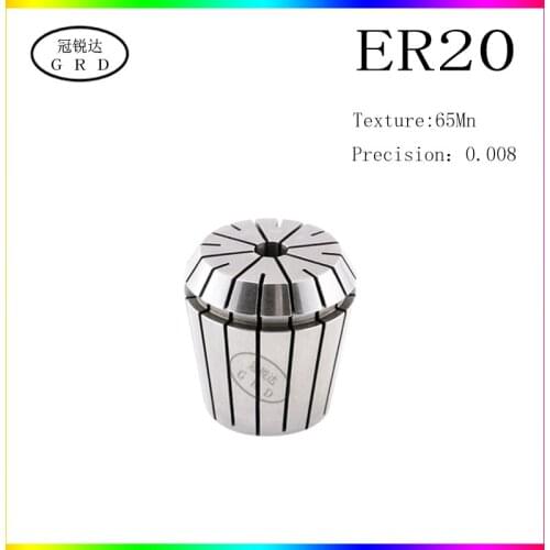 ER20 collet ER lock nozzle high precision collet milling cutter shank collet Taiwan machining center collet precision 0.008mm