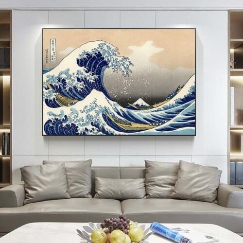 Japanese Wave Kanagawa Canvas Paintings Traditional Wall Art Posters and Prints Wall Pictures For Living Room Home Decor