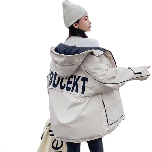 Yenisey Women's Short Jackets