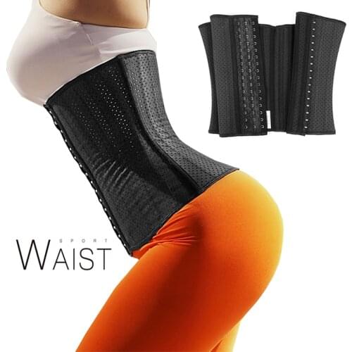 Sport Waist Trainer Corset 9 Bone Shapewear Body Shapers Women Corset Slimming Belt Waist Shaper Cinta Modeladora