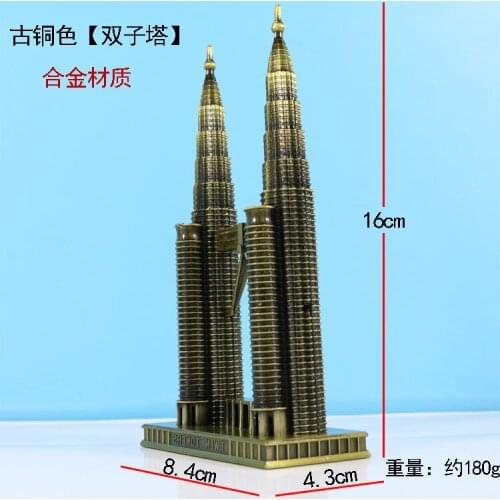 Buda pet The world famous landmark Petronas Twin Towers metal decoration model retro birthday gift home sculptureroom Art
