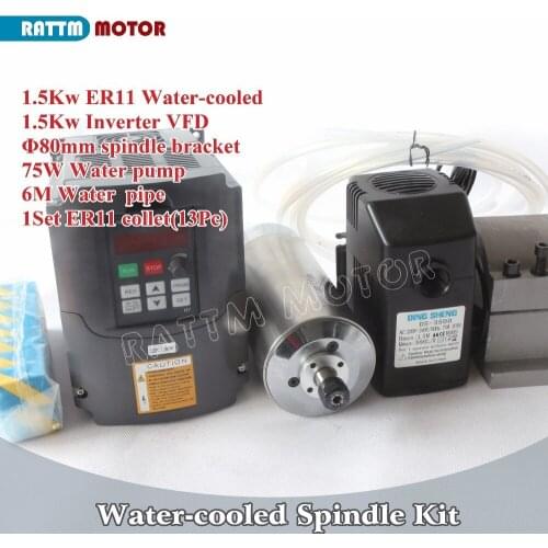 1.5KW Water-cooled spindle motor ER11 24000rpm & 1.5kw Inverter VFD 220V & 80mm Clamp & 75W Water pump/pipes with 1set Collet