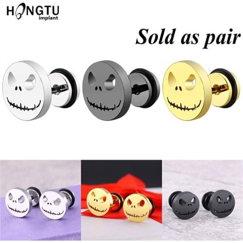2PCS Punk Halloween Pumpkin Screw Studs Earrings European Personality Devil Earrings For Women Men Funny Pumpkin Ear Jewelry