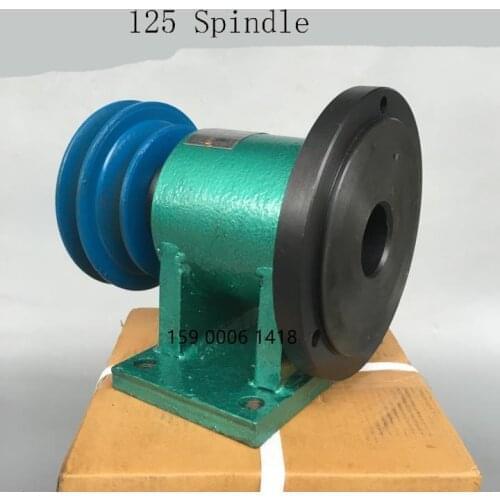 125 Spindle