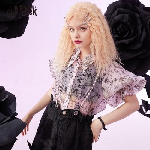 ELFSACK Graphic Print Chic Single Breasted Casual Shirt Women,2021 Summer Vintage Puff Sleeve Korean Ladies Daily Organza Top