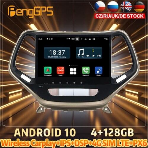 128G Android10 PX6 DSP For JEEP Cherokee 2016 2017 Car DVD GPS Navigation Auto Radio Stereo Video Multifunction CarPlay HeadUnit