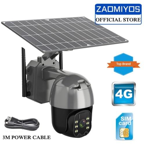 GODOOROS 360 Outdoor GSM 4G SIM Card PTZ Camera 1080P Solar Power Battery IP Camera PIR Audio Wireless Surveillance CCTV Camera