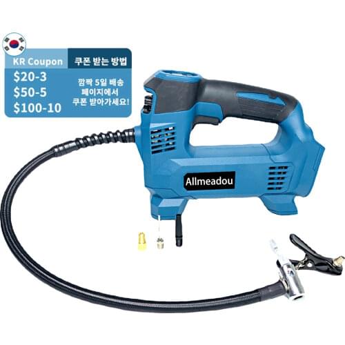 Allmeadou Pneumatic Tools