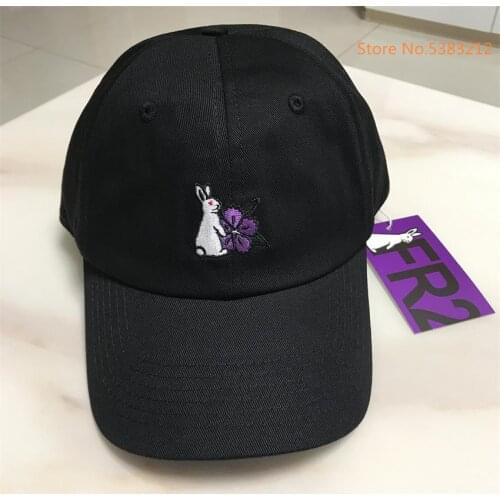 FR2 Carrots Rabbits Baseball Caps For Men Women Beach Sun Hats Snapback Trucker Cap Dad Hat Hip Hop Visor Adjustable Strapback