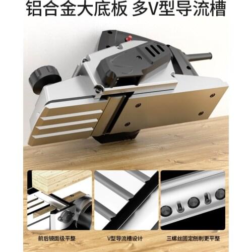 Electric planer household small multi-function portable planer woodworking table plane electric planer