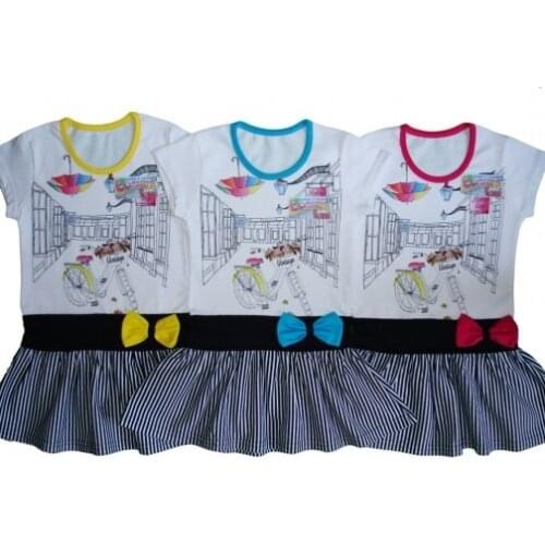 Малинка Dresses For Girls