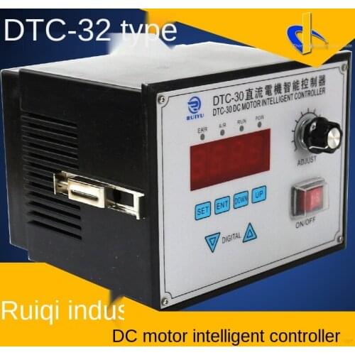 Dtc-30 DC motor intelligent controller governor torque taper meter control