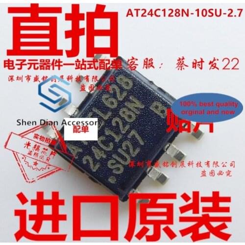 10pcs 100% orginal new in stock AT24C128N - 10 su - 2.7 patch SOP8 24 c128n chip