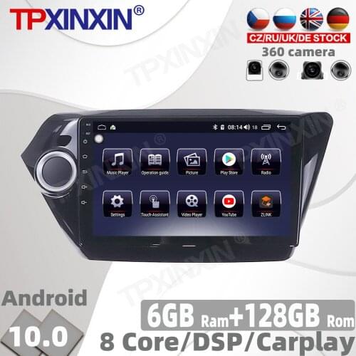 6+128GB Android 10 PX6 For KIA K2 RIO 2010 - 2016 Car Radio Accessories Multimedia Video Player Navigation GPS Auto 2din No DVD