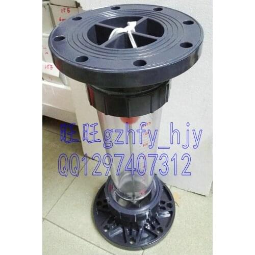 LZS-125 flange type float liquid flow meter water meter sewage Rotameter