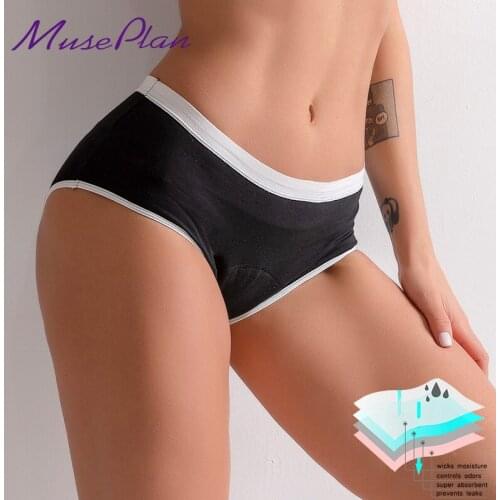Instant Absorb Water Leak Proof Menstrual Panties Women Heavy Absorbency 4-layer Leakproof Period Underwear Briefs Dropshipping