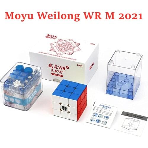 Moyu WeiLong WRM 2021 Magnetic 3x3 Speed Cube Hardcover Edition Weilong WR M 3x3x3 Magic Cube WCA Puzzle Cubo Magico