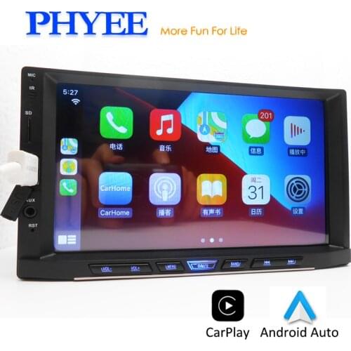PHYEE Android Radios