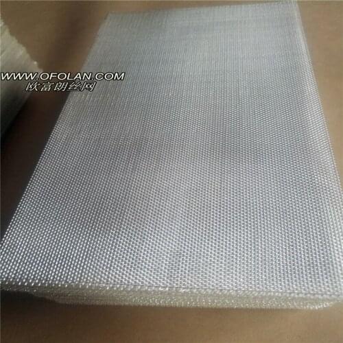 Plain Woven Silver Wire Mesh In Chemical Industry 100mmX100mm stock supply