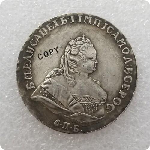 Tpye #2_1741 RUSSIA 1 ROUBLE COPY COINS